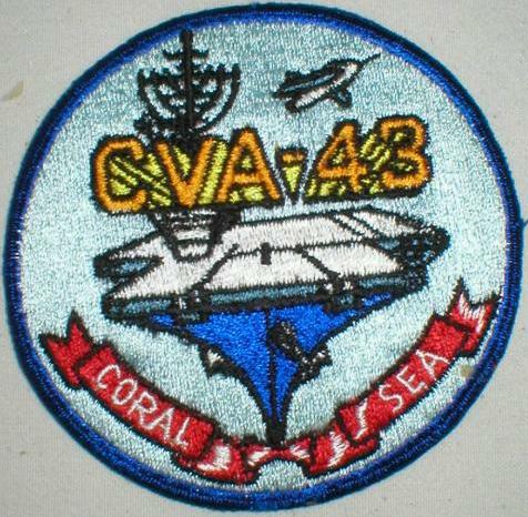 cva43patch_lacy