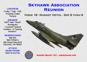 hook18-magazine-program-ad-mod960.jpg