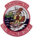 cvs-47-patch.jpg