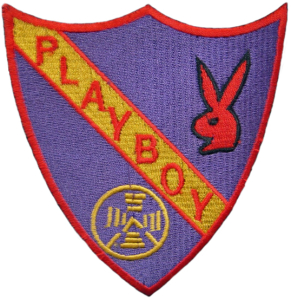hms11-playboy.jpg