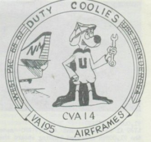 va195-jan67-airframes-patch.jpg
