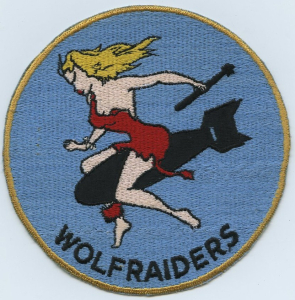 vma121wolfgirljapanmade.jpg